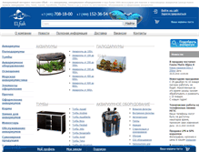 Tablet Screenshot of elfish.ru